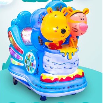 Kiddie Ride - Premium Quality Guaranteed (KR-0004YBJ)