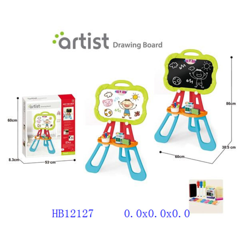 DRAWING BOARD