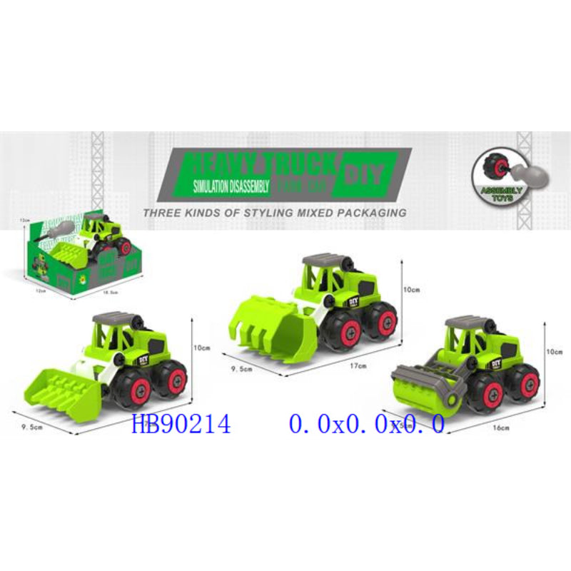 Dinky Toys