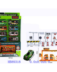Dinky Toys
