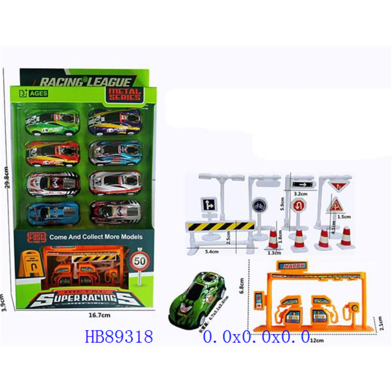Dinky Toys