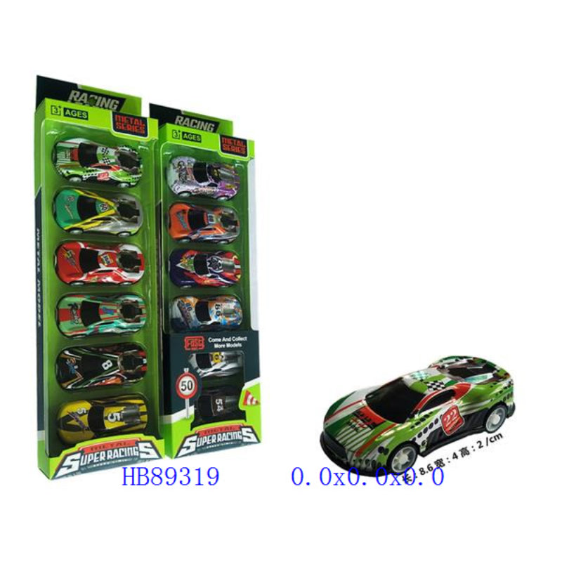 Dinky Toys