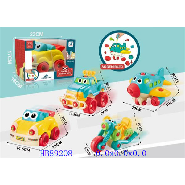 Dinky Toys
