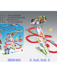 Track Set
