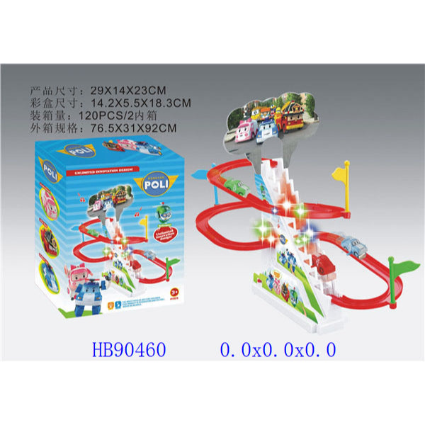 Track Set