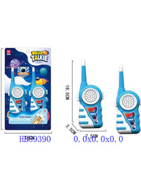 Walkie Talkie

