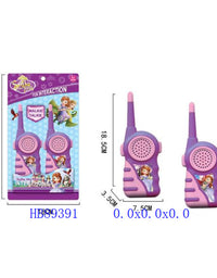 Walkie Talkie
