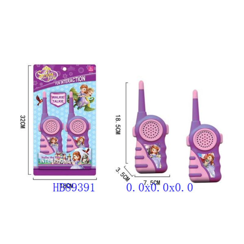 Walkie Talkie