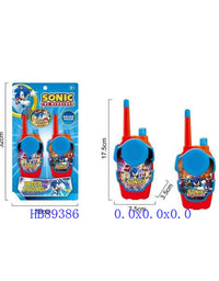 Walkie Talkie

