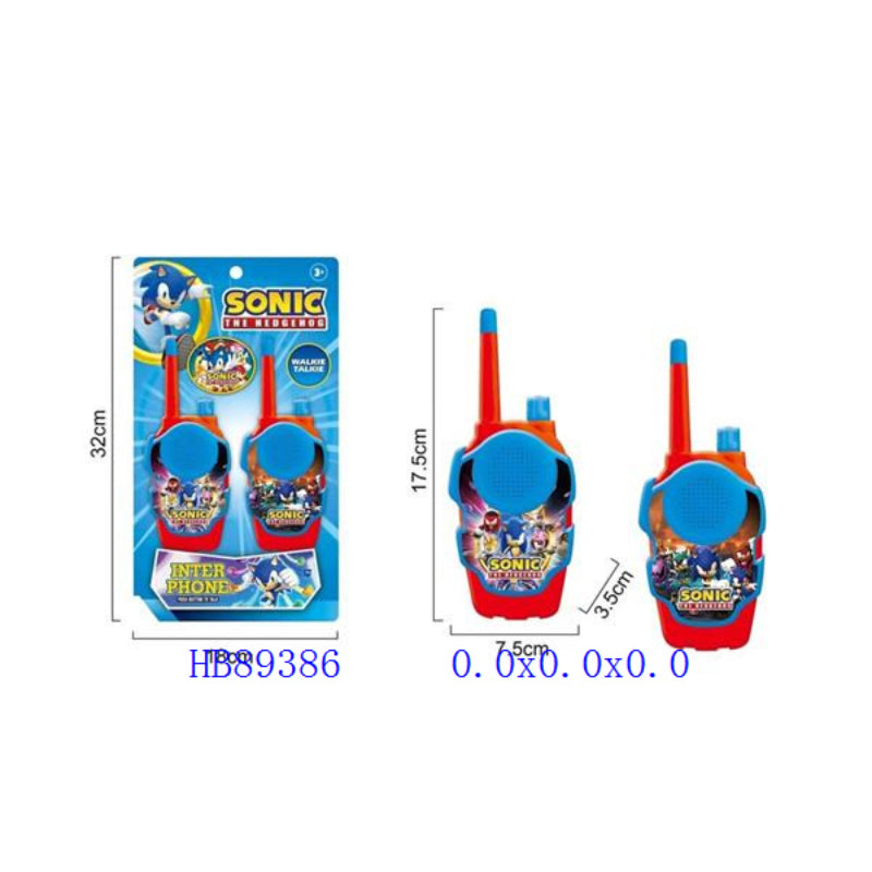 Walkie Talkie