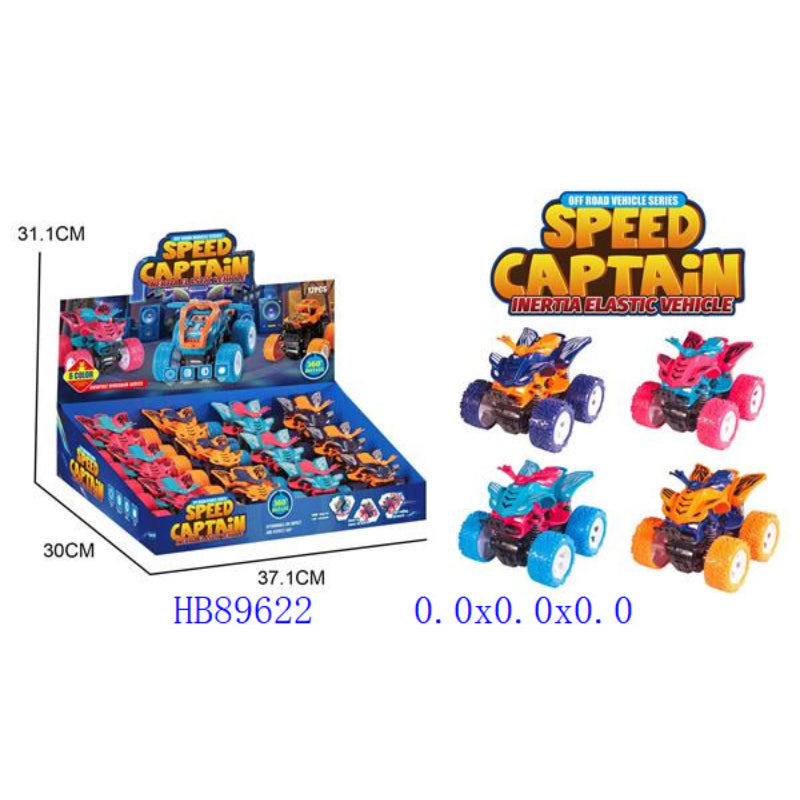 Dinky Toys