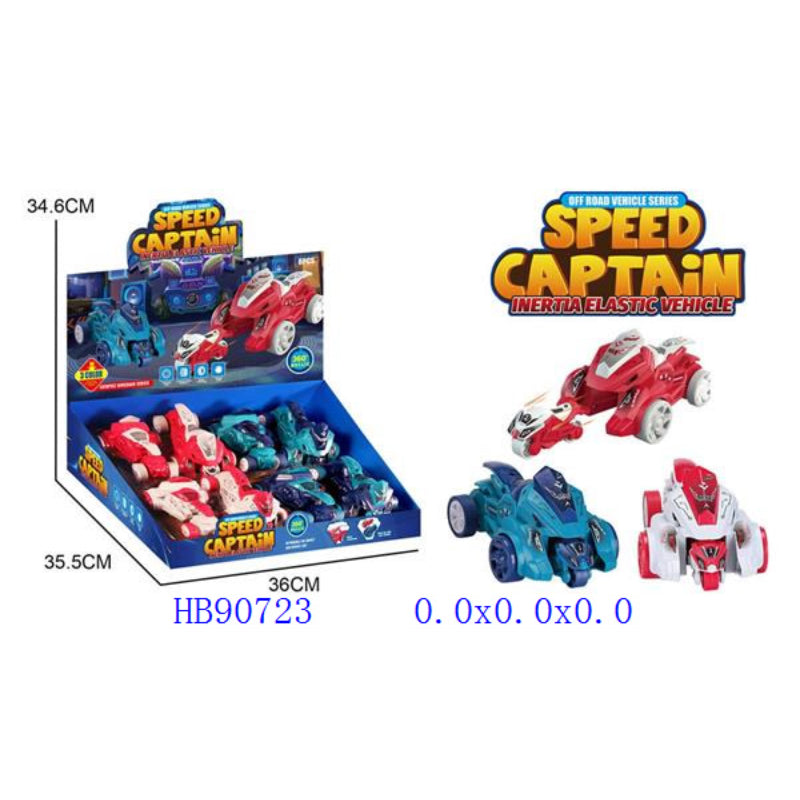 Dinky Toys