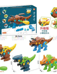 Kids Toy
