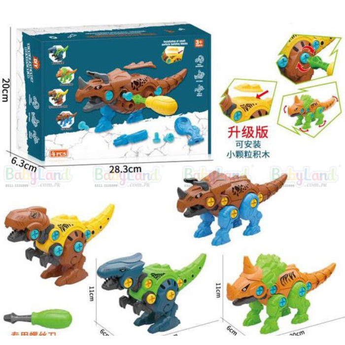 Kids Toy
