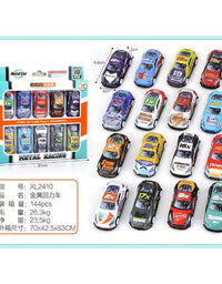 Dinky Toys
