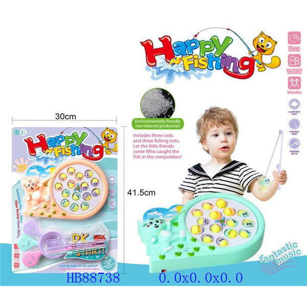 Fishing Game
