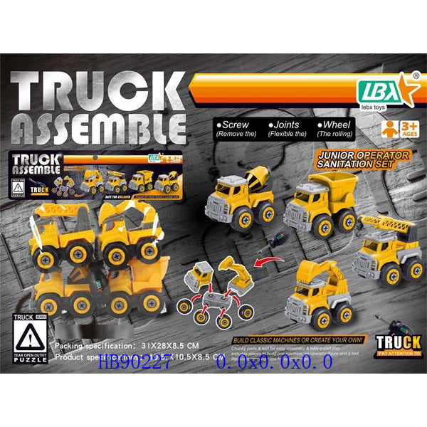 Dinky T0Ys