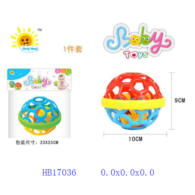 Baby Rattle