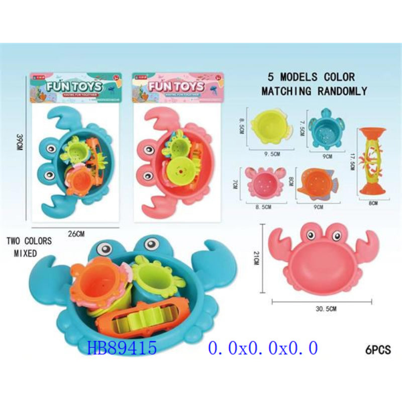 Fun Toys
