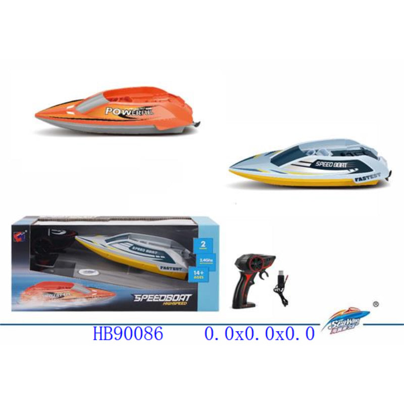 Boat Toys