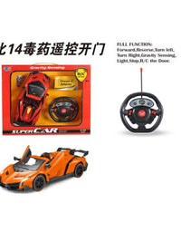 Kids Remote Car
