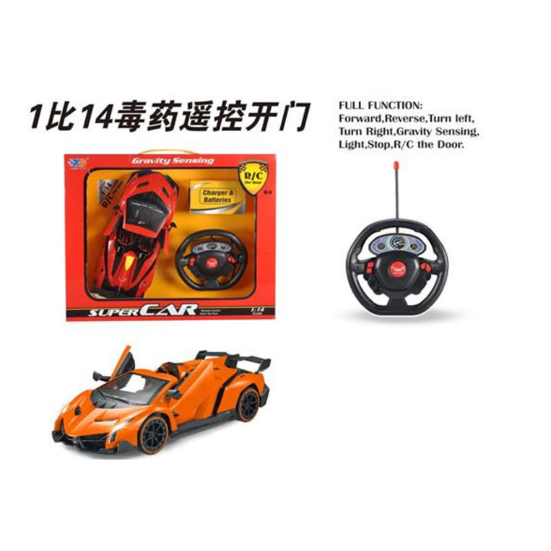 Kids Remote Car