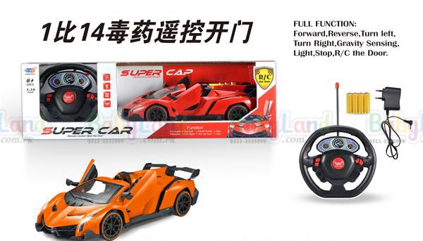 Remote Car - Premium Quality Guaranteed (RC-3688-15AK)