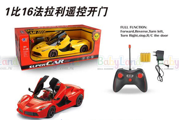 Remote Car - Premium Quality Guaranteed (RC-3688-K1A)