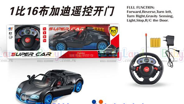 Remote Car - Premium Quality Guaranteed (RC-3688-21K)