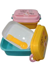 Lunch Box
