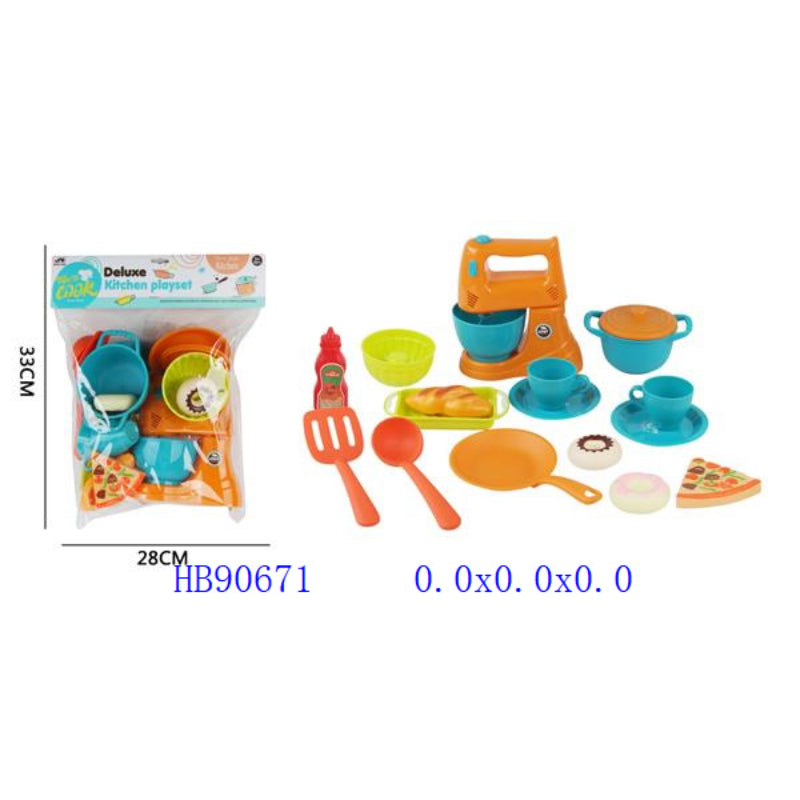 Kitchen Toy