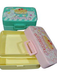 Lunch Box
