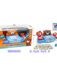 Cash Register Game
