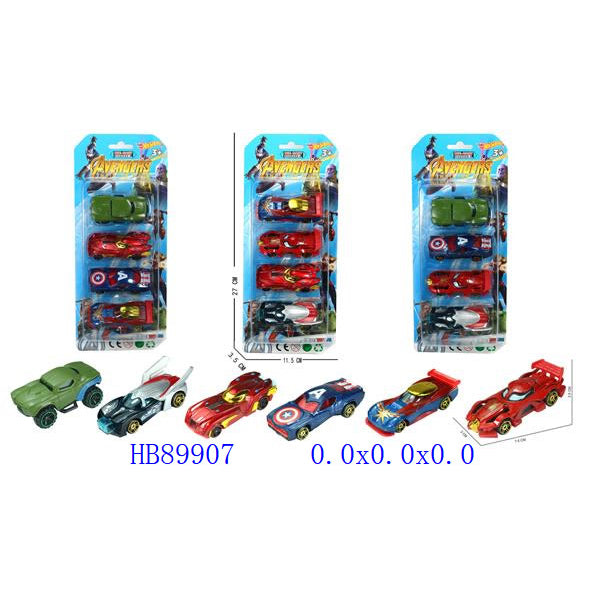 Dinky Toys