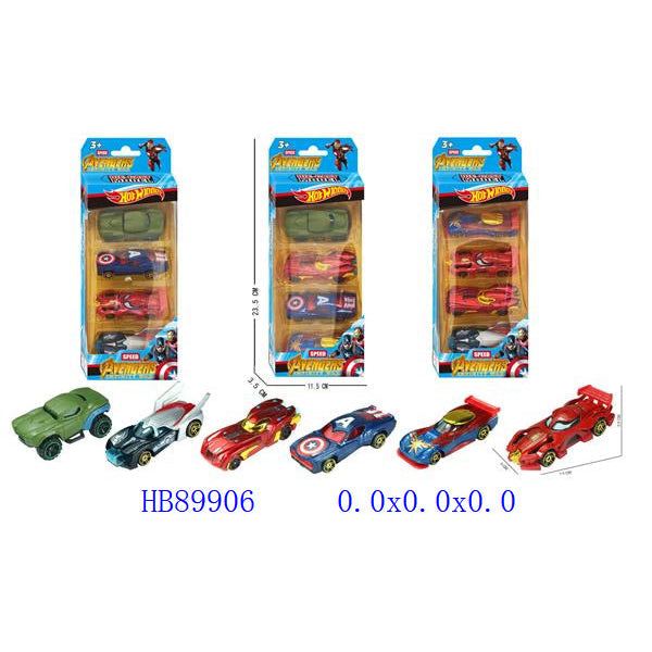Dinky Toys
