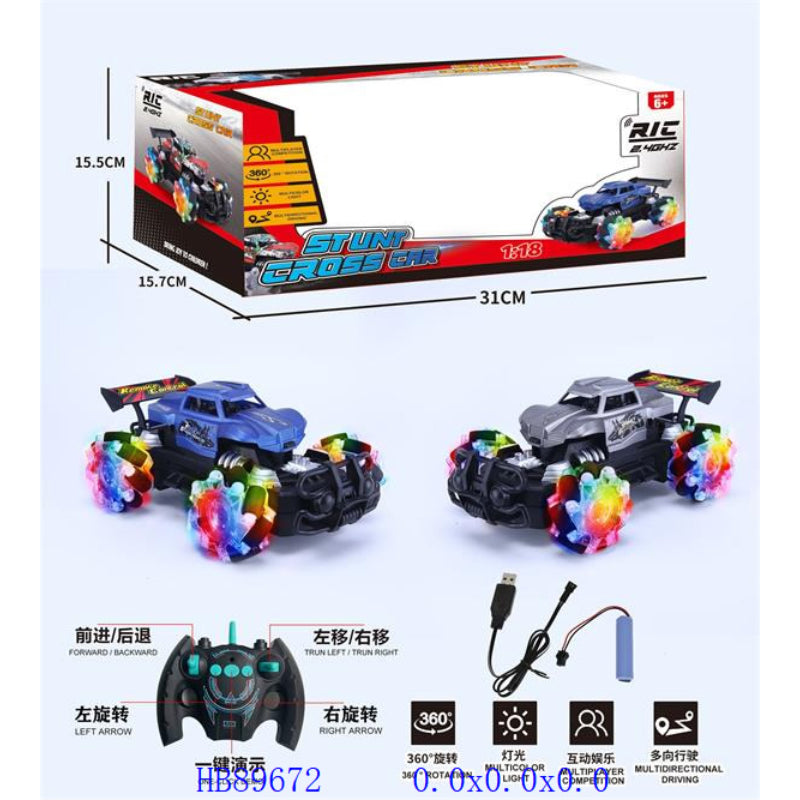 Remote Car