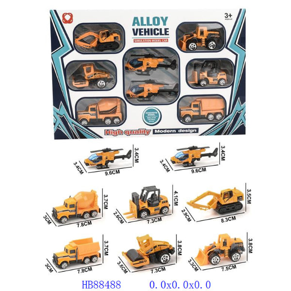 Dinky Toys