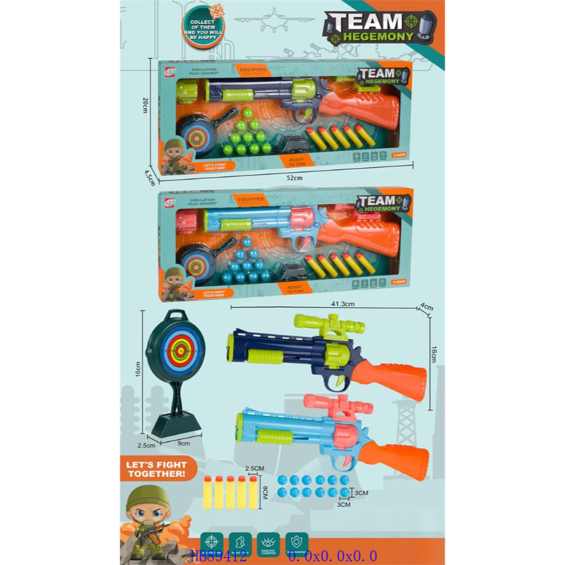 Gun Toys