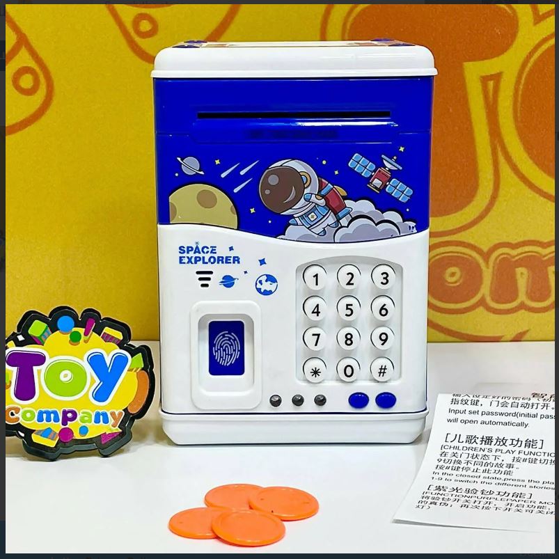 Money Box
