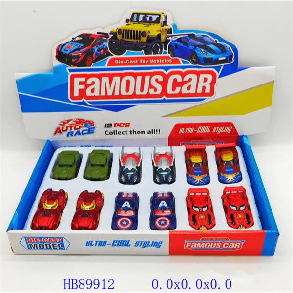 Dinky Toys