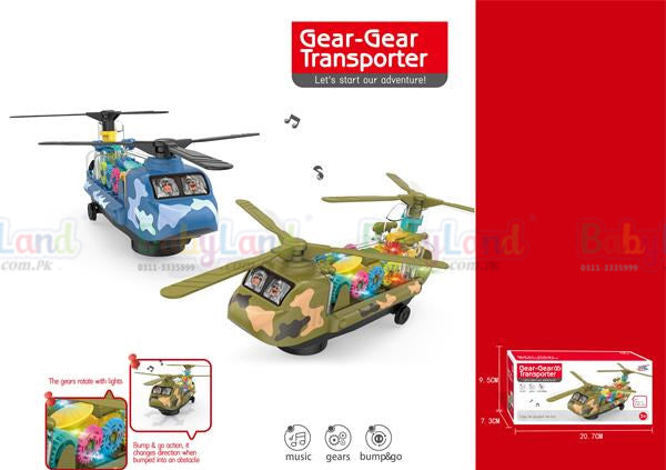 Military Gear Transport