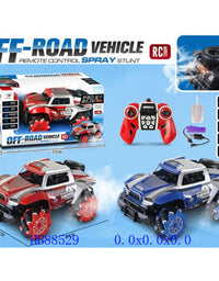 Remote Car
