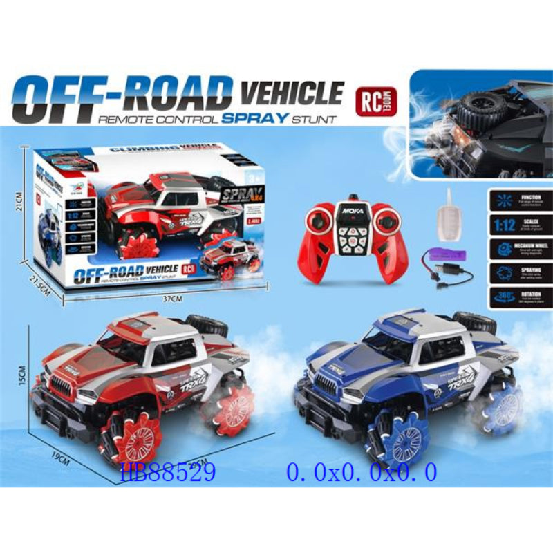 Remote Car