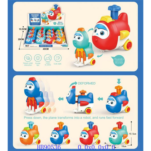 Dinky Toys