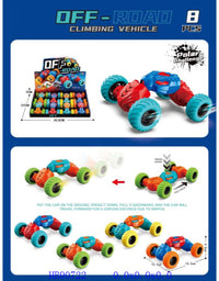DINKY TOYS
