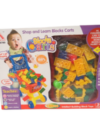 Block Set
