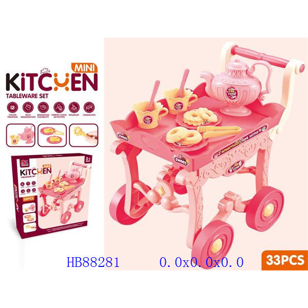 Kitchen Set