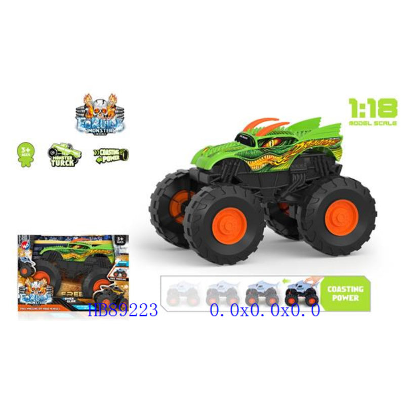 Dinky Toys