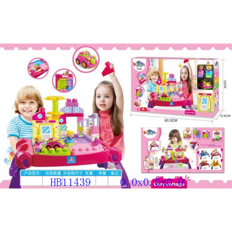 BLOCK SET TOYS