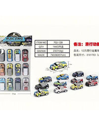 Dinky Toys
